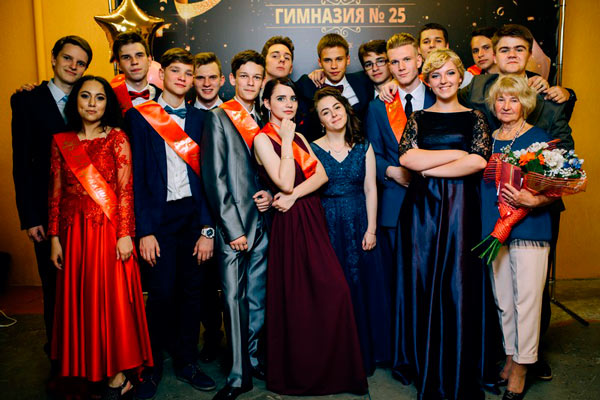 Выпускной в школе